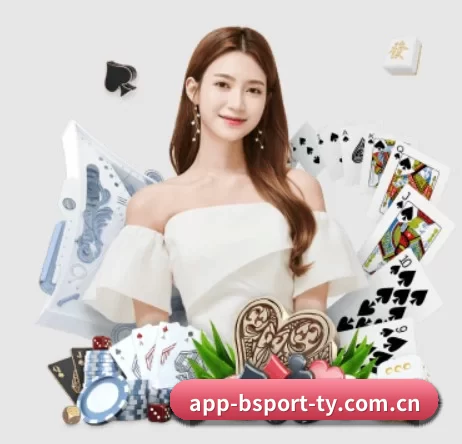 B体育 APP