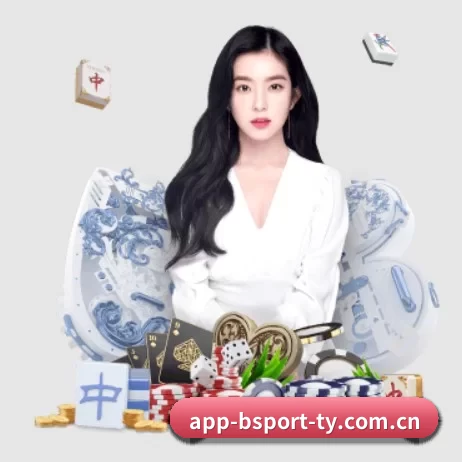 品牌创立 - B体育品牌正式登场,持有顶级运营资质,树立行业标杆。